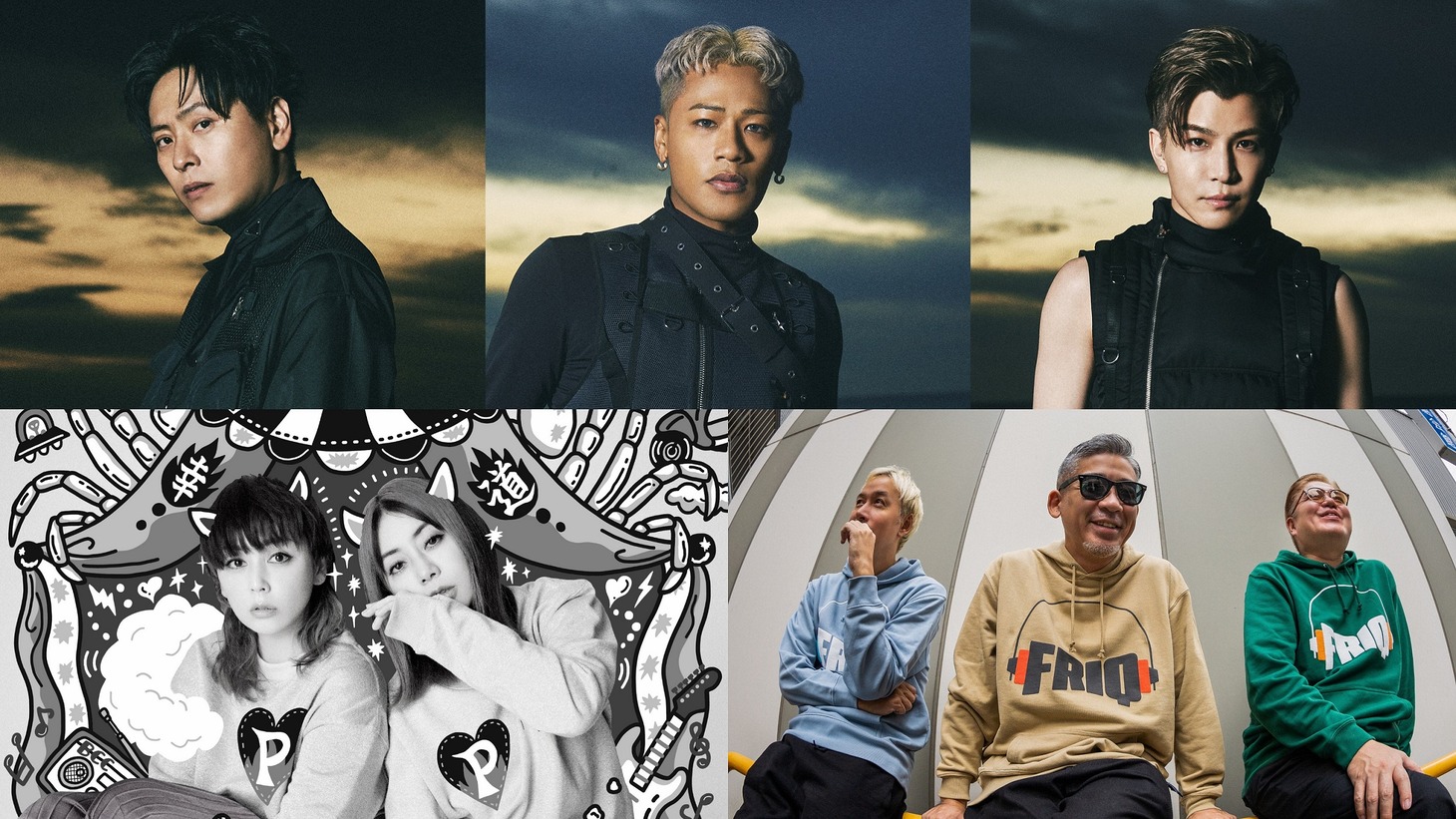 「三代目 J SOUL BROTHERS 山下健二郎のZERO BASE presents 山フェス2024～SOUND COLLOSEUM～」出演者