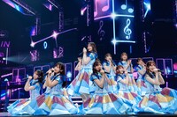 日向坂46「Happy Train Tour 2023」追加公演の様子。（撮影：上山陽介）