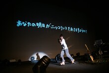 「CHIAKI MAYUMURA Tour “一切合SAI”」 を終えた眉村ちあき。