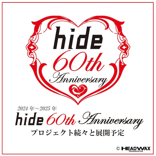 「hide 60th Anniversary」ロゴ