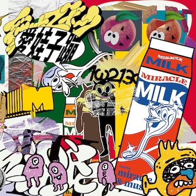 愛はズボーン「MIRACLE MILK」ジャケット