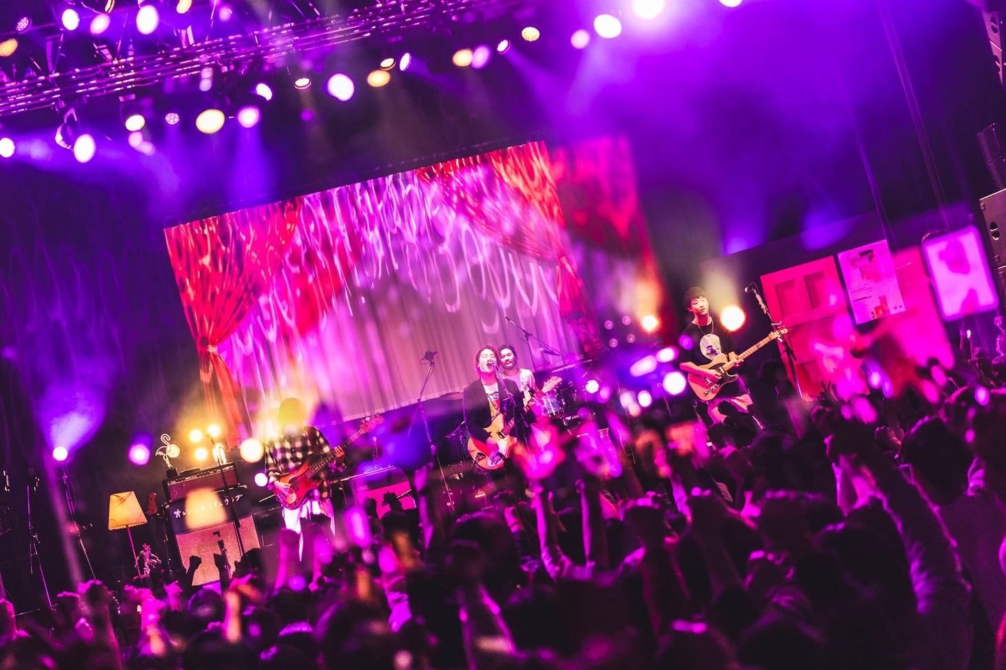 「2nd Full Album『Crop』Release ONEMAN TOUR 2023 -見えないものに愛を-」最終公演の模様。（Photo by 冨田味我）