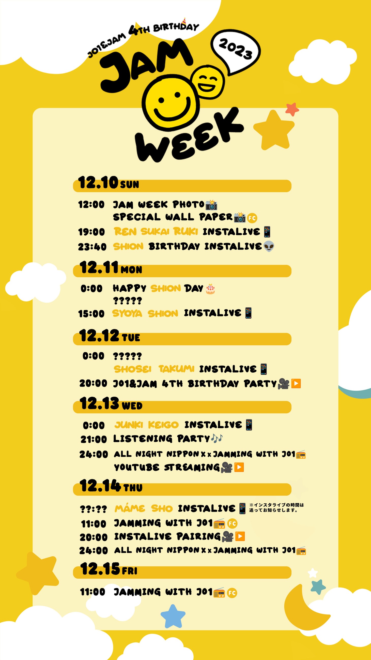 「2023 JAM WEEK」告知画像