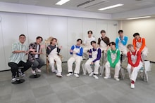 なすなかにしと超特急。