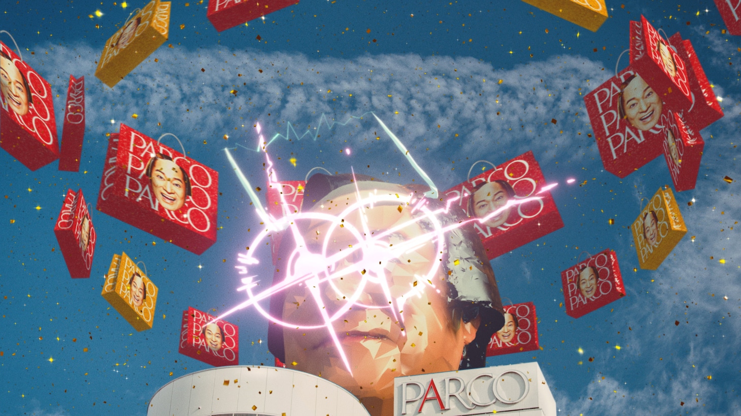 テレビCM「2024冬 PARCOグランバザール『#マツケン降臨』」編より。