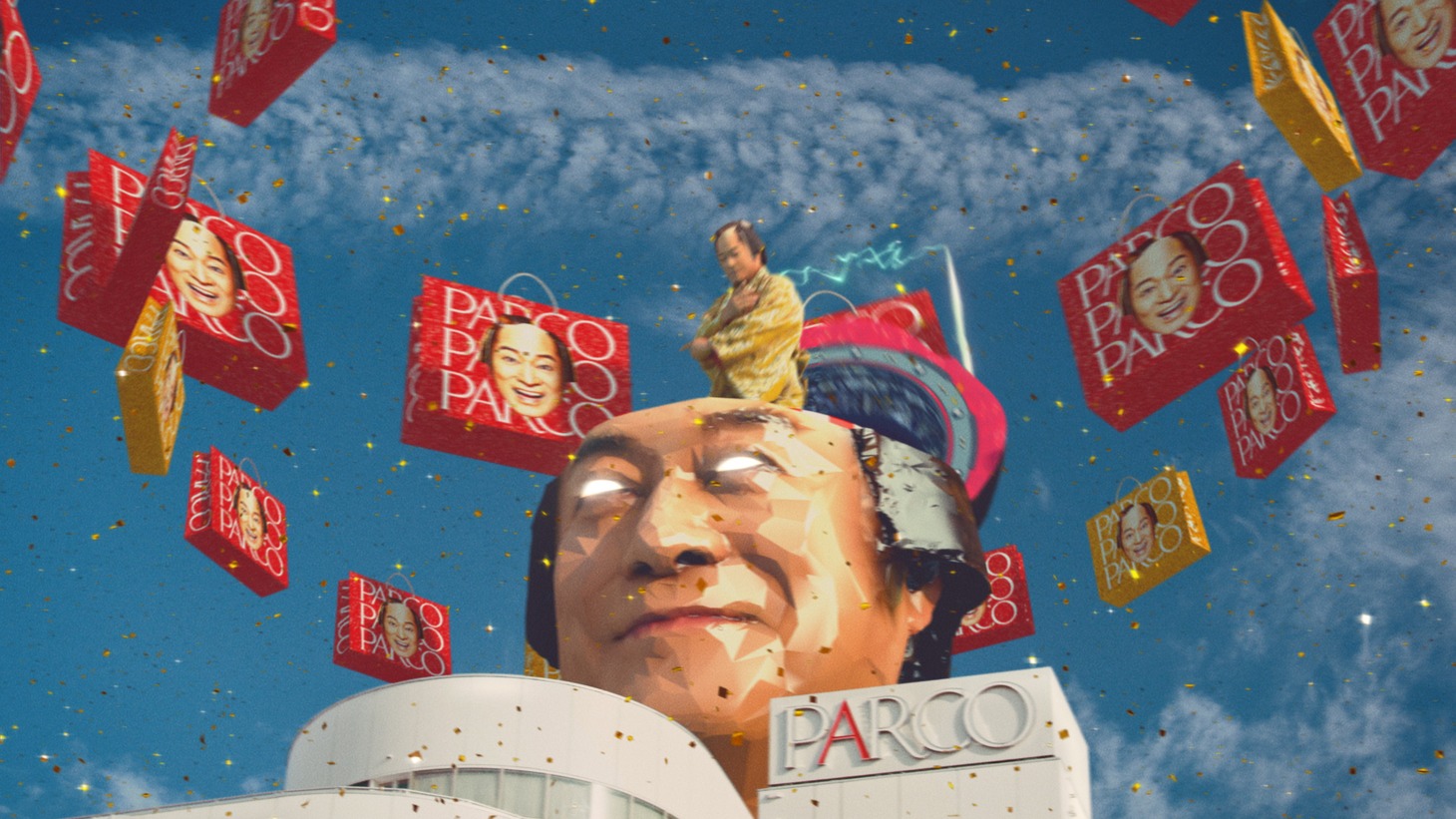 テレビCM「2024冬 PARCOグランバザール『#マツケン降臨』」編より。