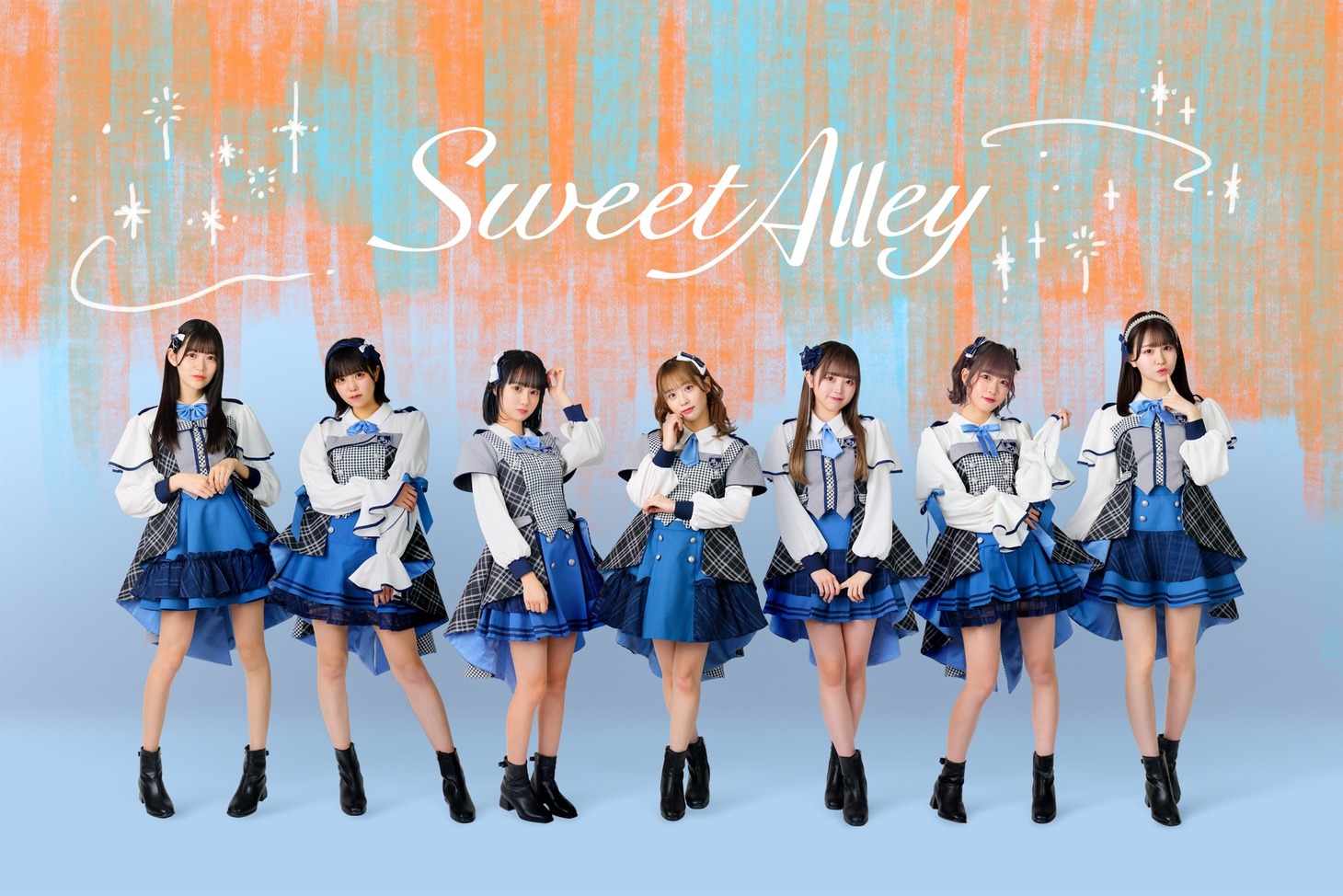 Sweet Alley