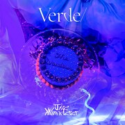 Verde「The Wanderer/」配信ジャケット