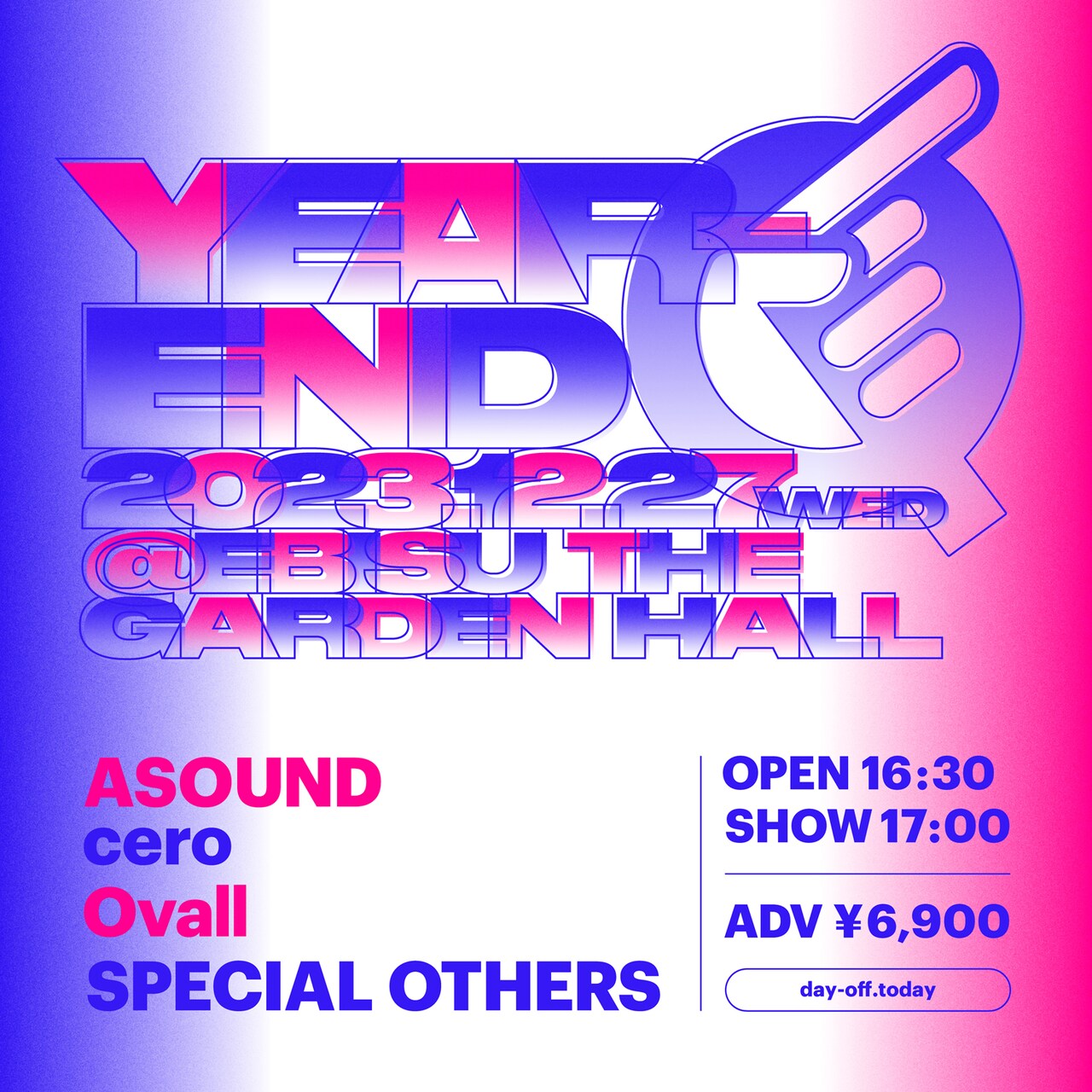 cero、SPECIAL OTHERS、Ovall、ASOUNDが出演「忘年Q」タイムテーブル公開