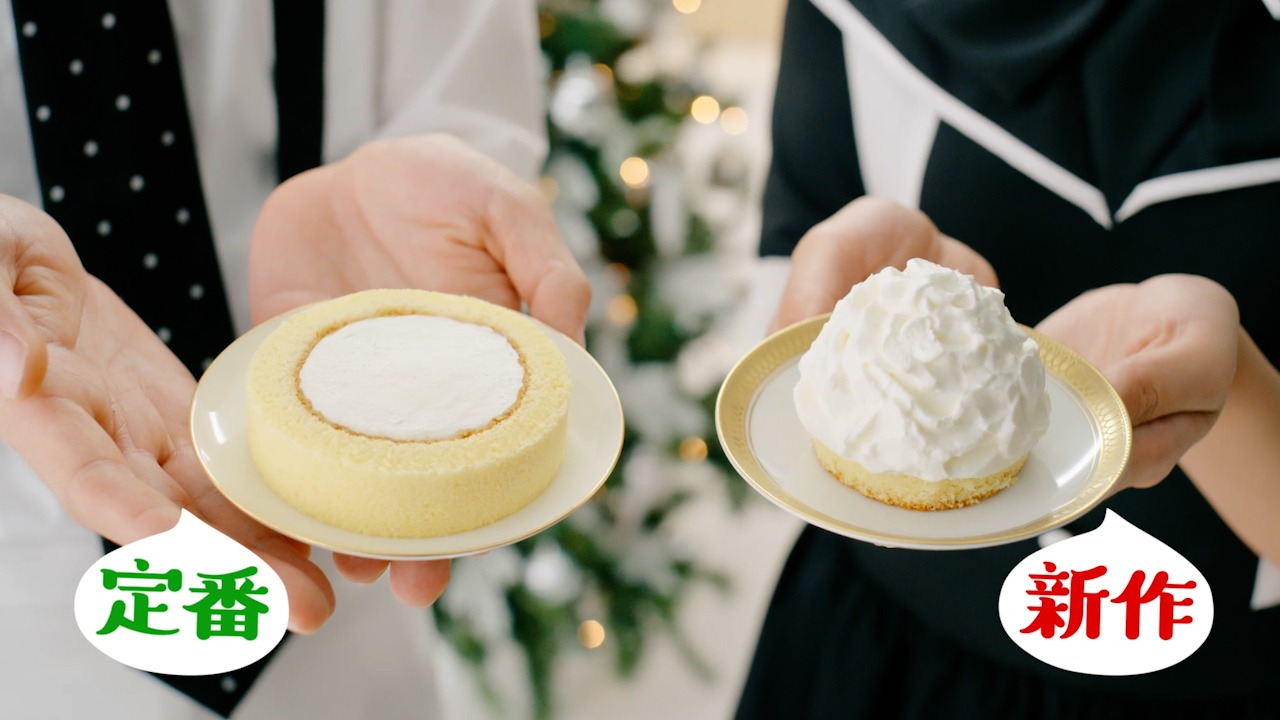 ローソン新テレビCM「メリーデリシャス！ クリスマススイーツ」編より。