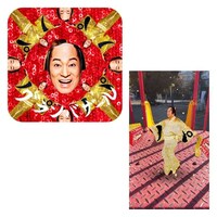 「“マツケンARガチャ” レストラン・カフェご飲食ノベルティ」ビジュアル