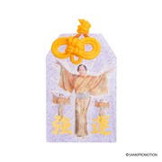 「マツケンサンバ トレーディングお守り風 アクリルキーホルダー 」ビジュアル