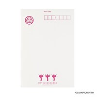 「開運マツケン堂」オリジナルグッズビジュアル