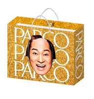 「大大大吉『金のショッパー』」ビジュアル