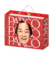 「大大吉『赤のショッパー』」ビジュアル