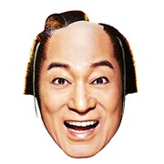 マツケンのInstagramスタンプ。