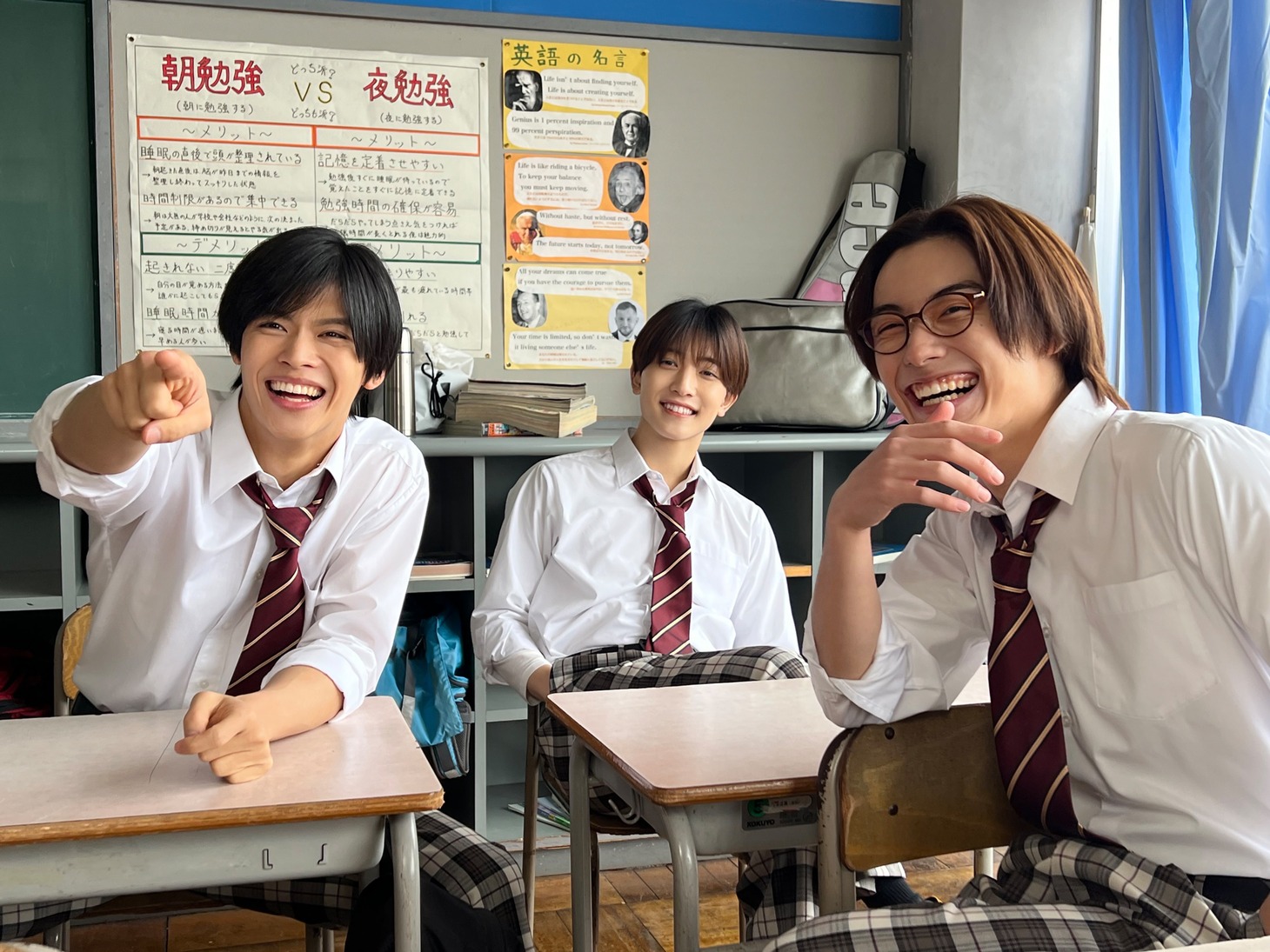 左から菅田琳寧、中村嶺亜、檜山光成。(c)八寿子/小学館/「先生さようなら」製作委員会