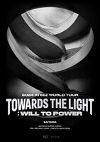 「2024 ATEEZ WORLD TOUR［TOWARDS THE LIGHT : WILL TO POWER］IN JAPAN」告知ビジュアル