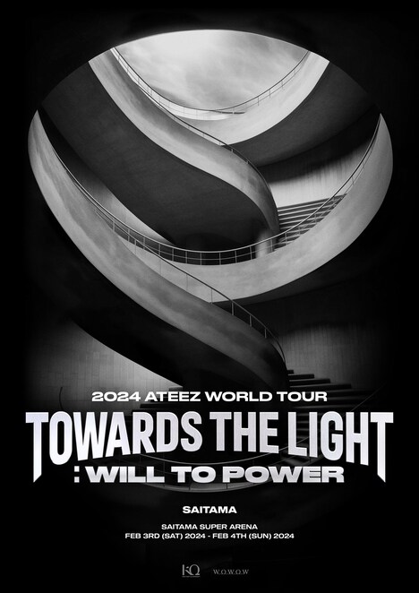 「2024 ATEEZ WORLD TOUR［TOWARDS THE LIGHT : WILL TO POWER］IN JAPAN」告知ビジュアル