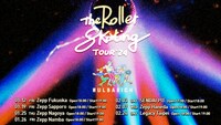 Nulbarich「The Roller Skating Tour '24」告知フライヤー