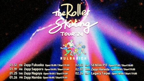 Nulbarich「The Roller Skating Tour '24」告知フライヤー