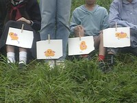 矢野顕子「夢のヒヨコ」の「ポンキッキーズ」オリジナルミュージッククリップより。(c)フジテレビジョン