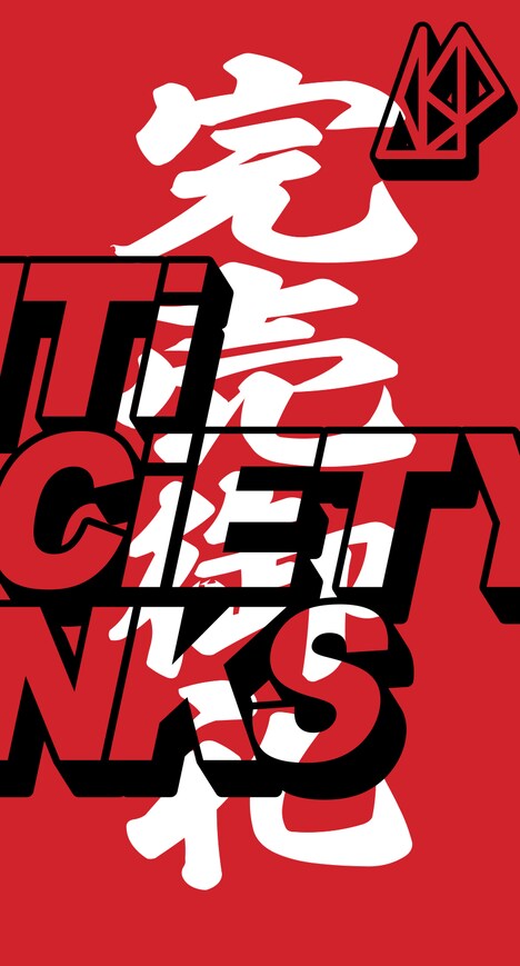 ASPの完売御礼ステッカー