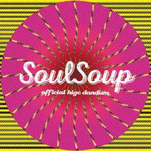 Official髭男dism「SOULSOUP」ジャケット