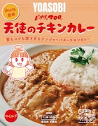 「ikura 監修 天使のチキンカレー」パッケージ