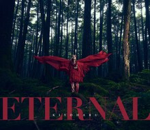 清春「ETERNAL」初回限定盤ジャケット