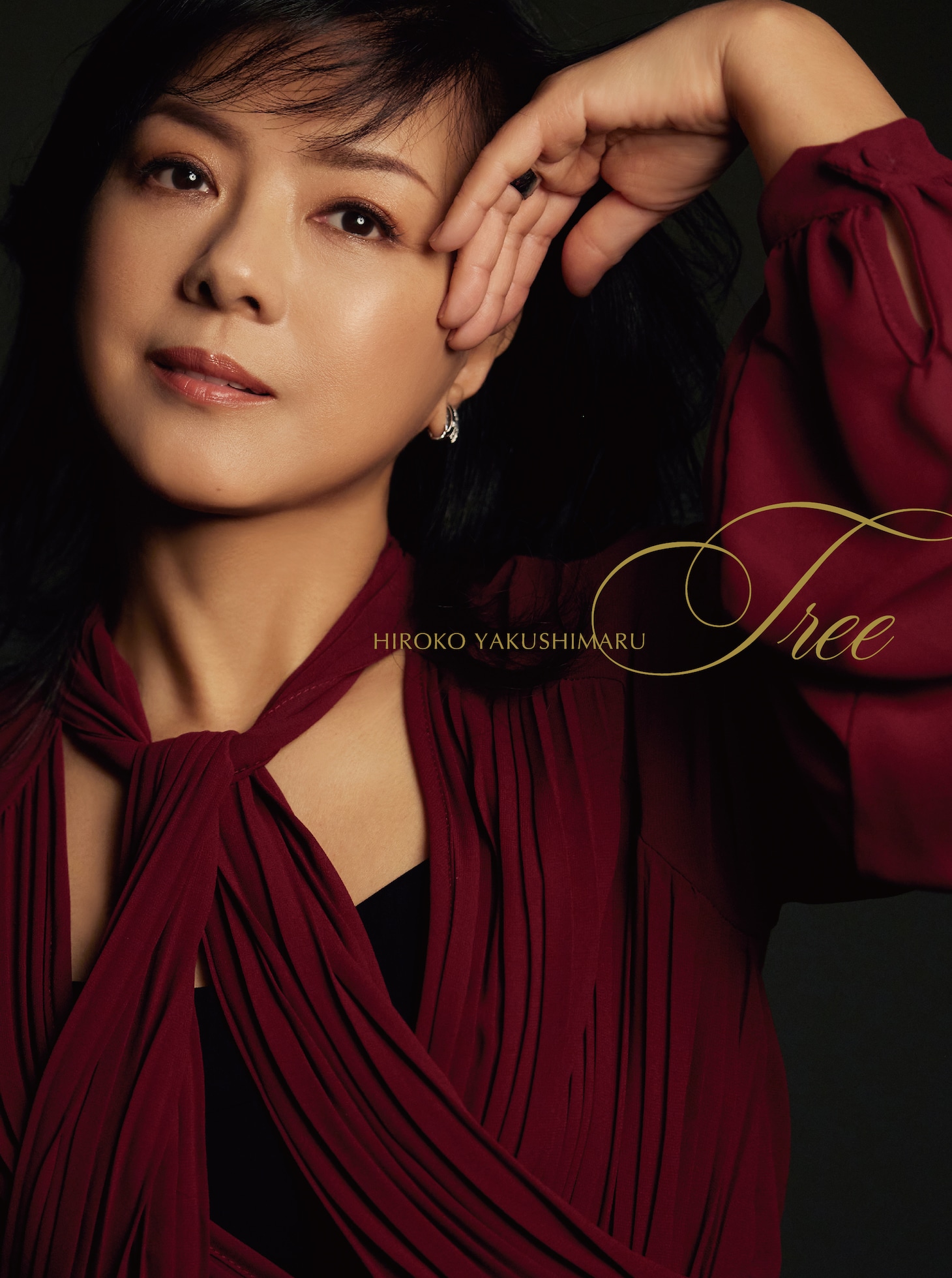 薬師丸ひろ子「Tree」初回限定プレミアム盤ジャケット