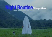 「ナイトルーティーン feat. suis from ヨルシカ」ミュージックビデオサムネイル