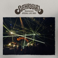 Omoinotake「Omoinotake SPECIAL LIVE 2023 "SUEHIROGARI"」配信ジャケット