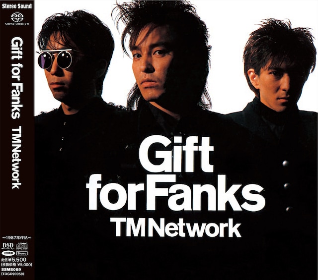 TM NETWORK「Gift for Fanks」ジャケット