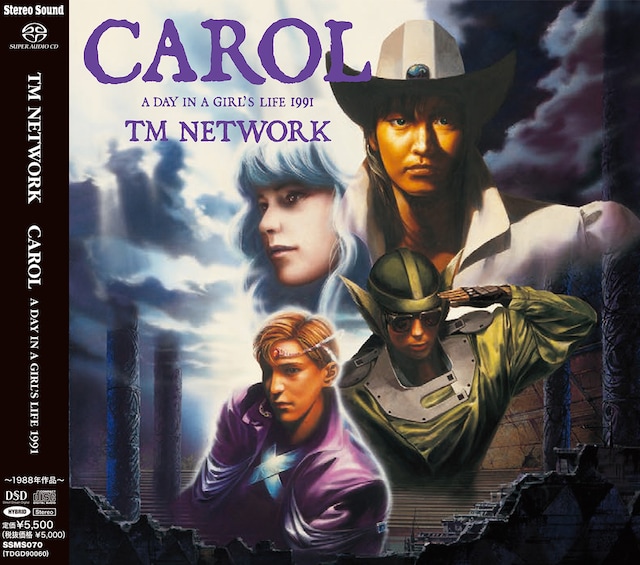 TM NETWORK「CAROL ～A DAY IN A GIRL'S LIFE 1991～」ジャケット