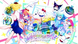 サンリオのメタバースイベントにV後藤真希、ぽこピー、CAPSULE、八王子P×YuNi、TeddyLoidら