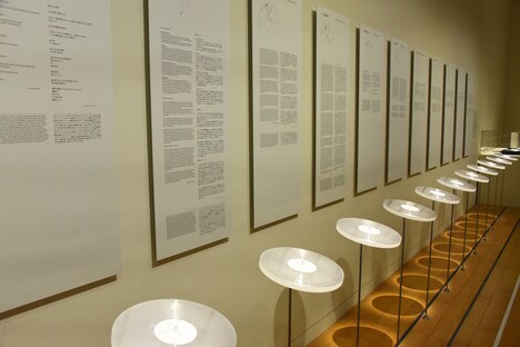 Dumb Type + Ryuichi Sakamoto「Playback 2022」