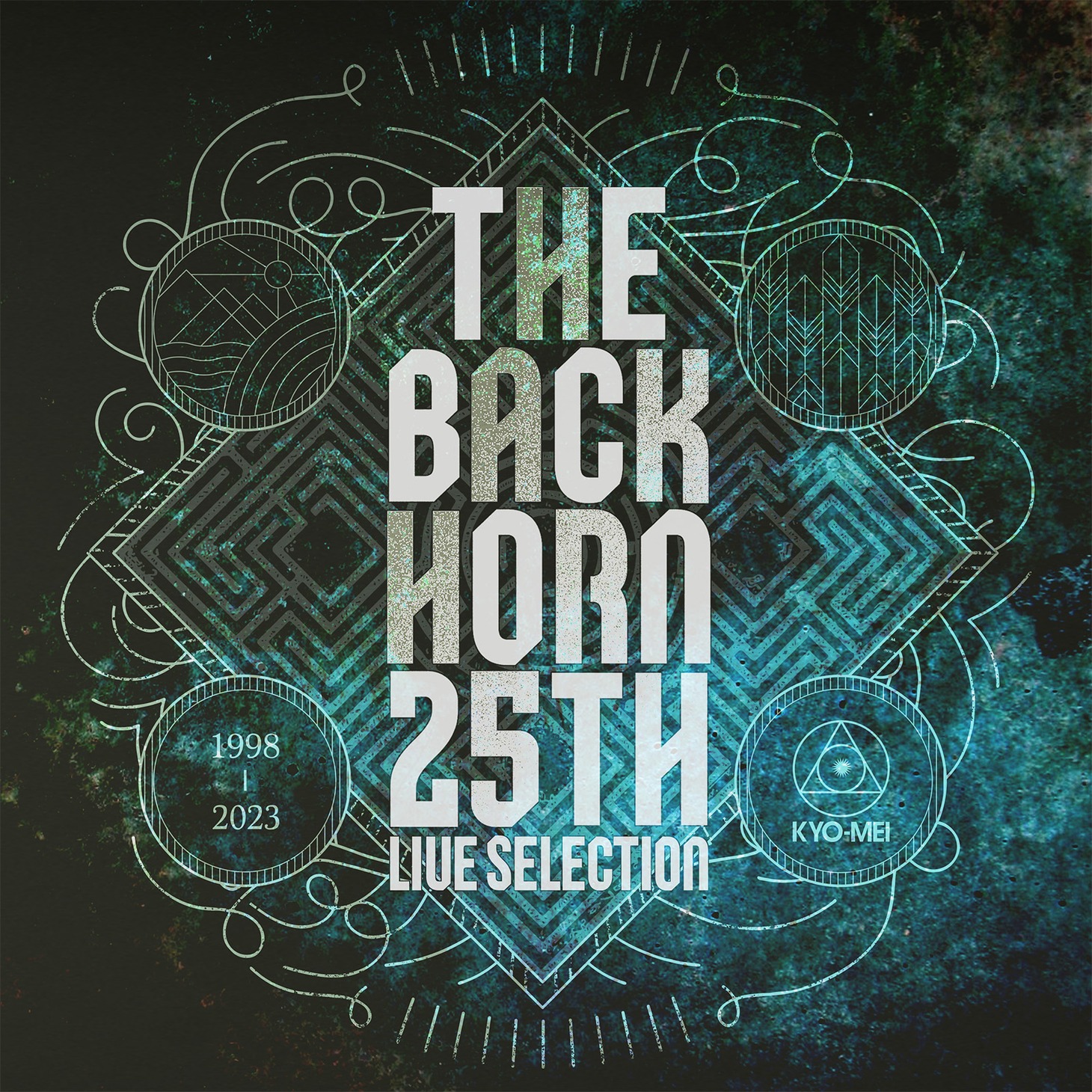 THE BACK HORN「25th LIVE SELECTION」[Digital Edition]ジャケット