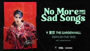 「Amber Liu No More Sad Songs Tour 2024」ビジュアル