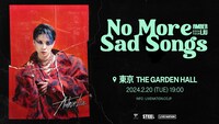 「Amber Liu No More Sad Songs Tour 2024」ビジュアル