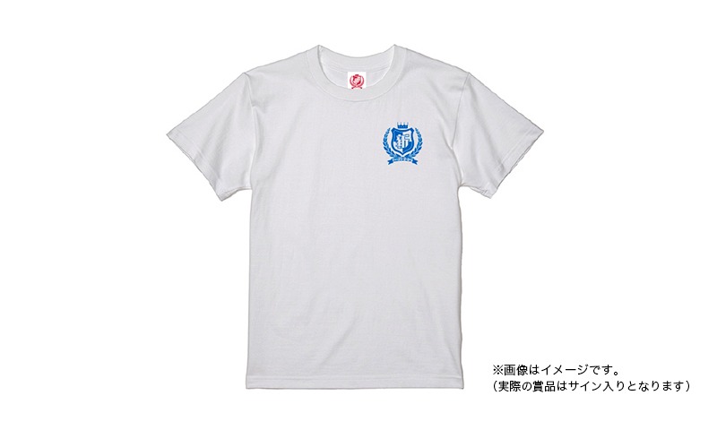 新しい学校のリーダーズの直筆サインが入るTシャツイメージ。