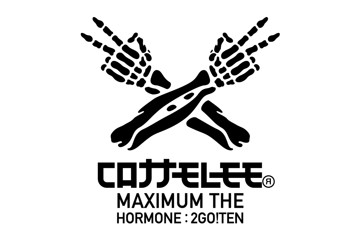 コロナナモレモモ（マキシマム ザ ホルモン2号店）ロゴ