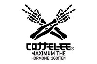 コロナナモレモモ（マキシマム ザ ホルモン2号店）ロゴ