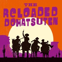 怒髪天「ザ・リローデッド」配信ジャケット