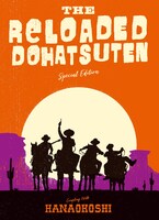 怒髪天「ザ・リローデッド」パッケージ版ジャケット