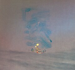 北里彰久の最新アルバムCD化、井手健介がディレクションしたMV公開