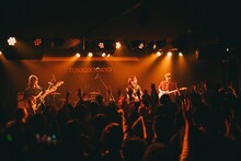 chilldspot（撮影：町田千秋）