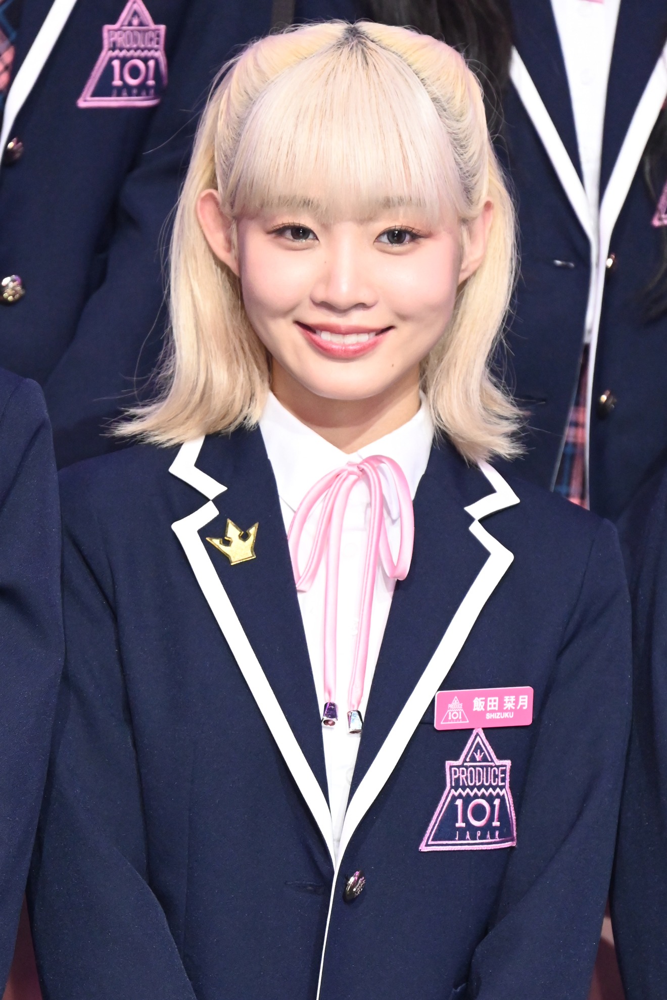 飯田栞月