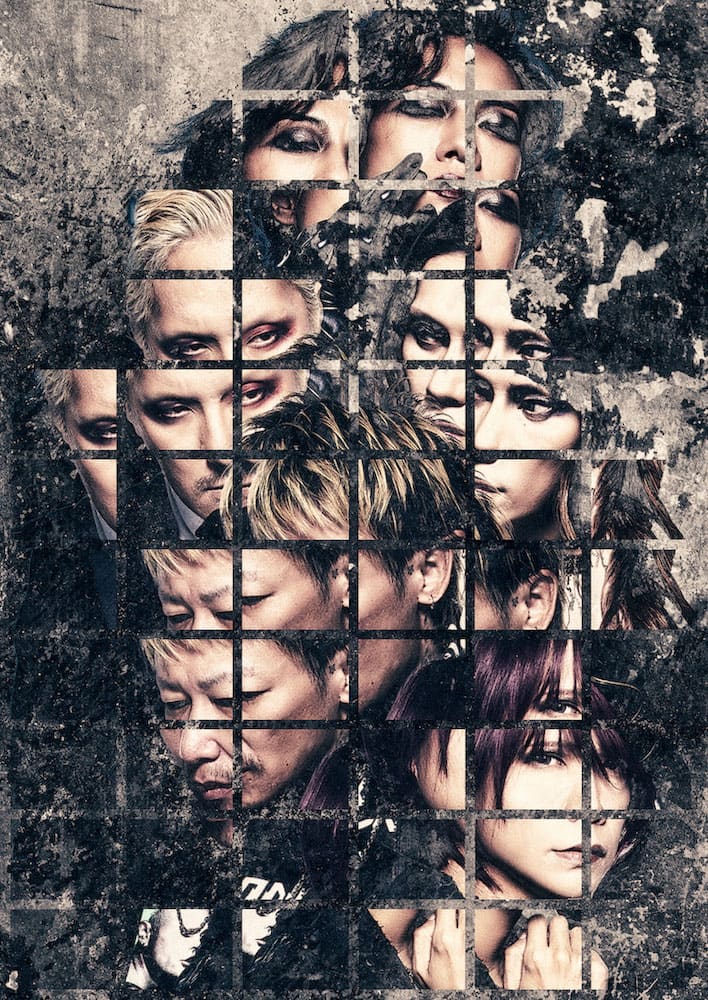 DIR EN GREY、ツアー「PSYCHONNECT」を来春に ニューシングルの 