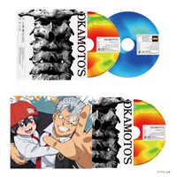 OKAMOTO'S「この愛に敵うもんはない」商品画像(c)戸塚慶文 / 集英社・アンデッドアンラック製作委員会